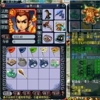 【双平台】时空之隙  蝉翼金丝甲 等级130耐久度204 自己账号一手装备